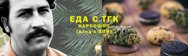метадон Пестово