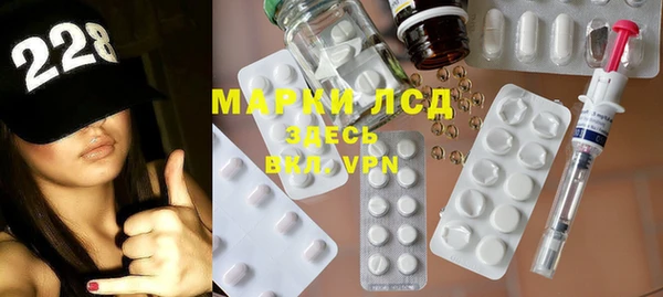 бутират Переславль-Залесский