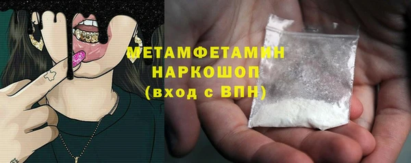 тгк Пересвет