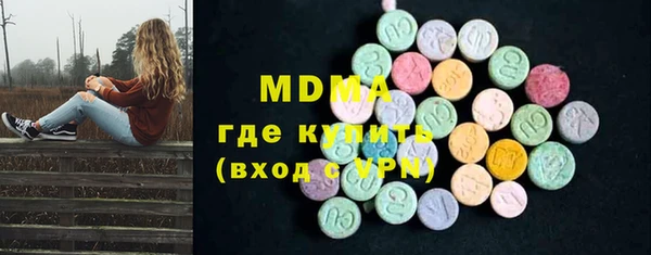 метадон Пестово