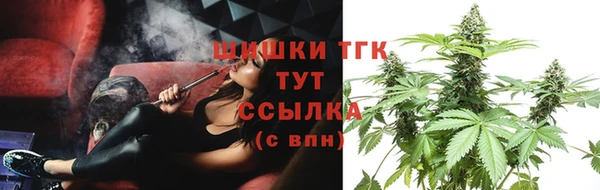 метадон Пестово