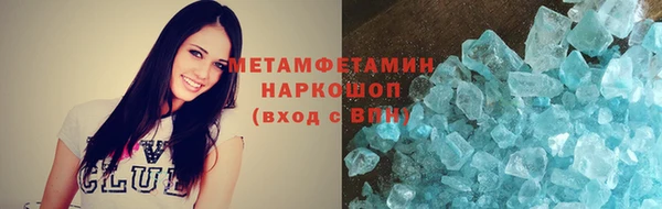 метадон Пестово