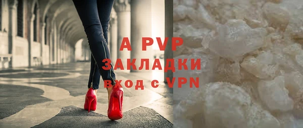 метадон Пестово