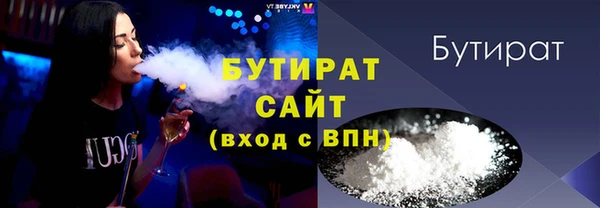 метадон Пестово
