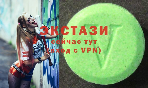 метадон Пестово