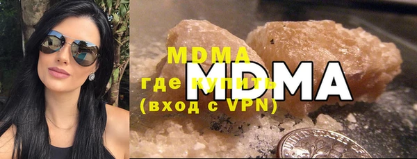 метадон Пестово
