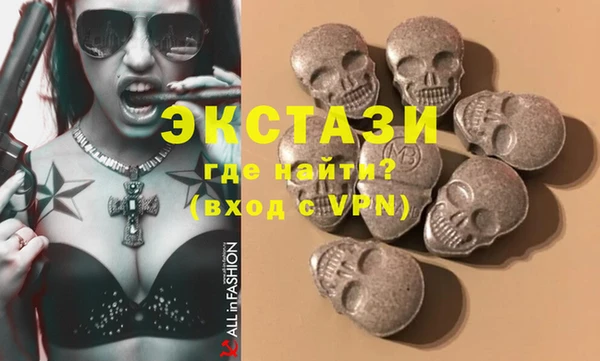 бутират Переславль-Залесский