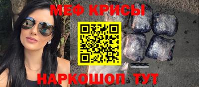 альфа пвп Рязань