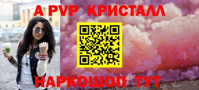 дмт Пугачёв