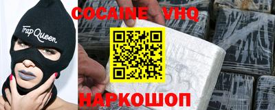 дурь Пушкино