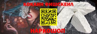 мефедрон VHQ Пыть-Ях