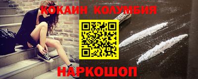 мефедрон VHQ Пыть-Ях