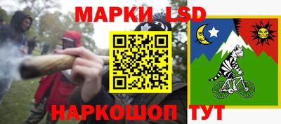 мефедрон VHQ Пыть-Ях
