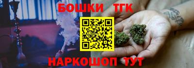 дурь Пушкино