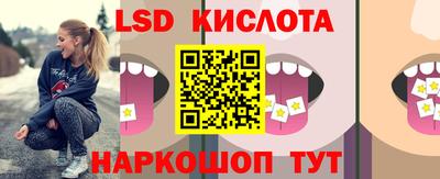 ECSTASY Рузаевка