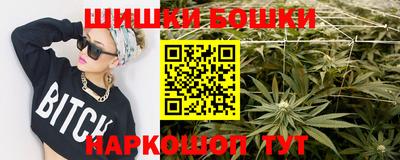 дурь Пушкино