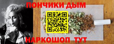 COCAINE Рыбинск