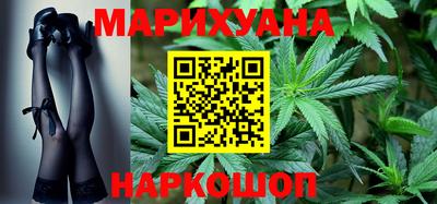 дурь Пушкино
