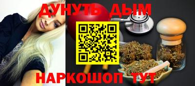 мефедрон VHQ Пыть-Ях