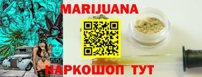 ECSTASY Рузаевка
