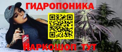 COCAINE Рыбинск