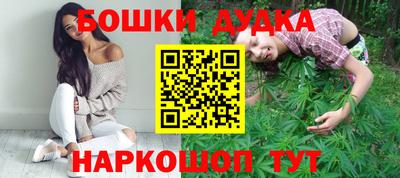 альфа пвп Рязань