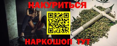 мефедрон VHQ Пыть-Ях
