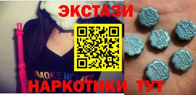 дурь Пушкино