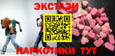 дмт Пугачёв