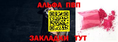 дурь Пушкино