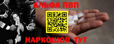 дурь Пушкино