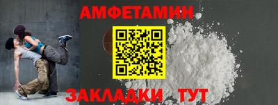 дурь Пушкино