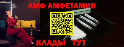 мефедрон VHQ Пыть-Ях
