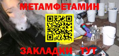 дмт Пугачёв