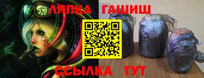 мефедрон VHQ Пыть-Ях
