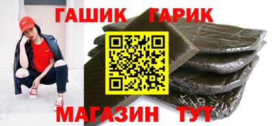 дурь Пушкино