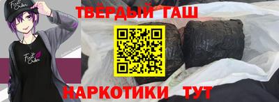 мефедрон VHQ Пыть-Ях