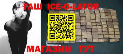 мефедрон VHQ Пыть-Ях