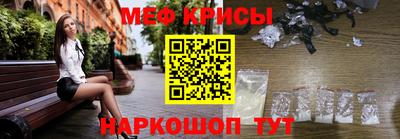 дурь Пушкино