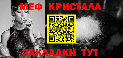 дурь Пушкино