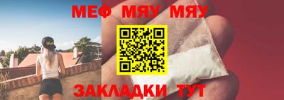 дурь Пушкино