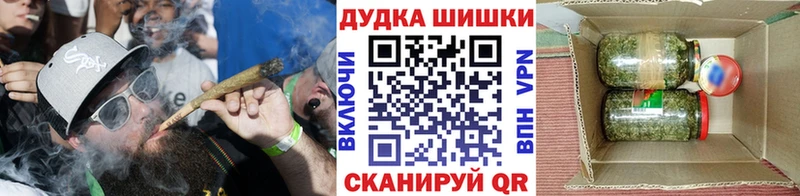 Каннабис VHQ  Славгород 